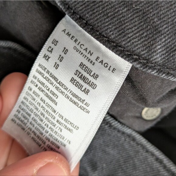 American Eagle Highest Rise 90s Boyfriend Black Jeans Size 10 distressed strigid - Picture 7 of 8